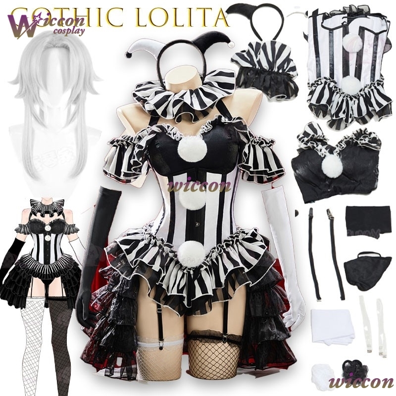 Костюм для косплея The Freak C – обзор и цена Corset Top Boned
